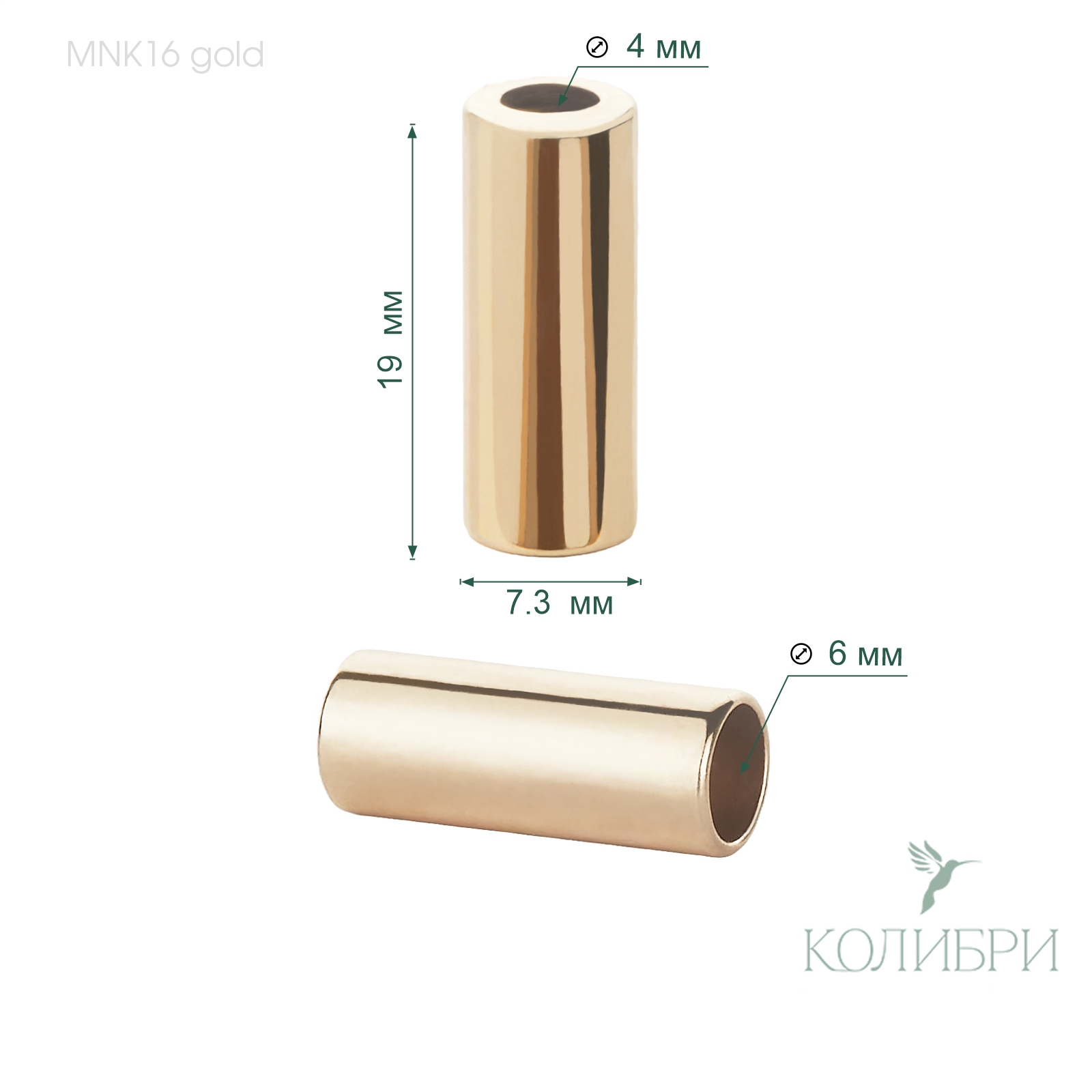 MNK16 gold info