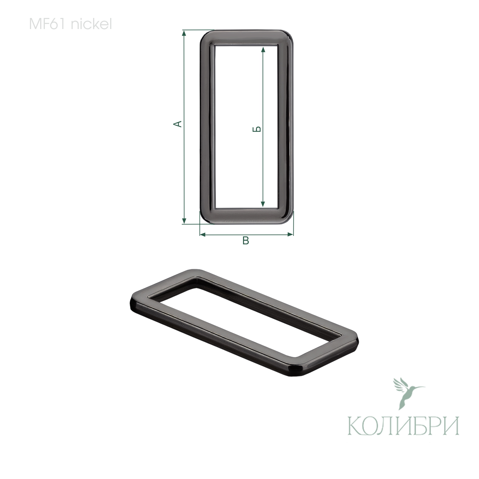 MF61 nickel info