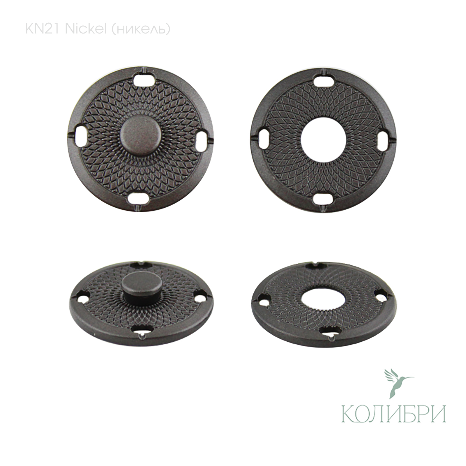 kn21 nickel