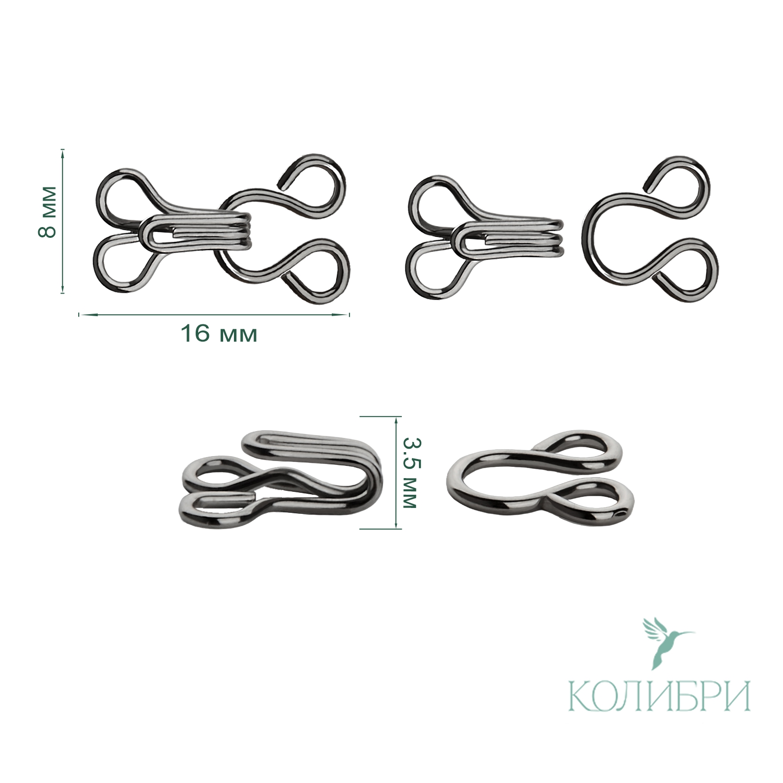 MF50  nickel info