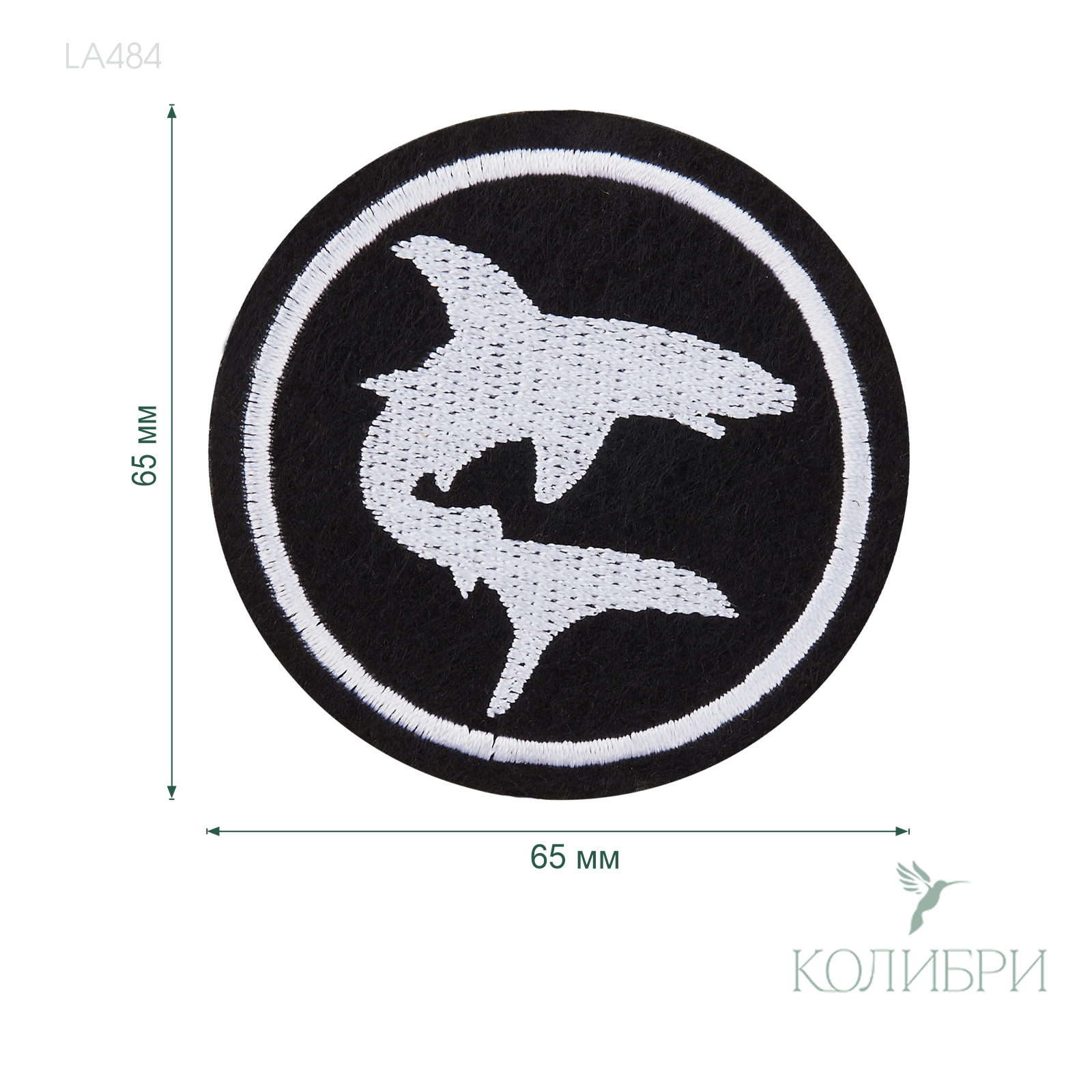 LA484 info