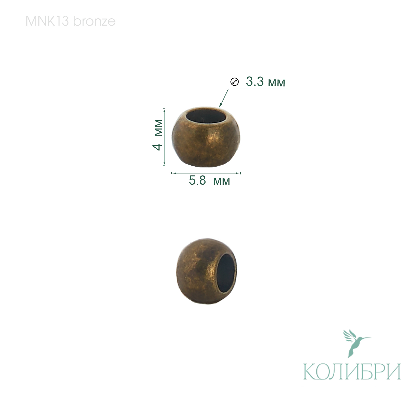 MNK13 bronze