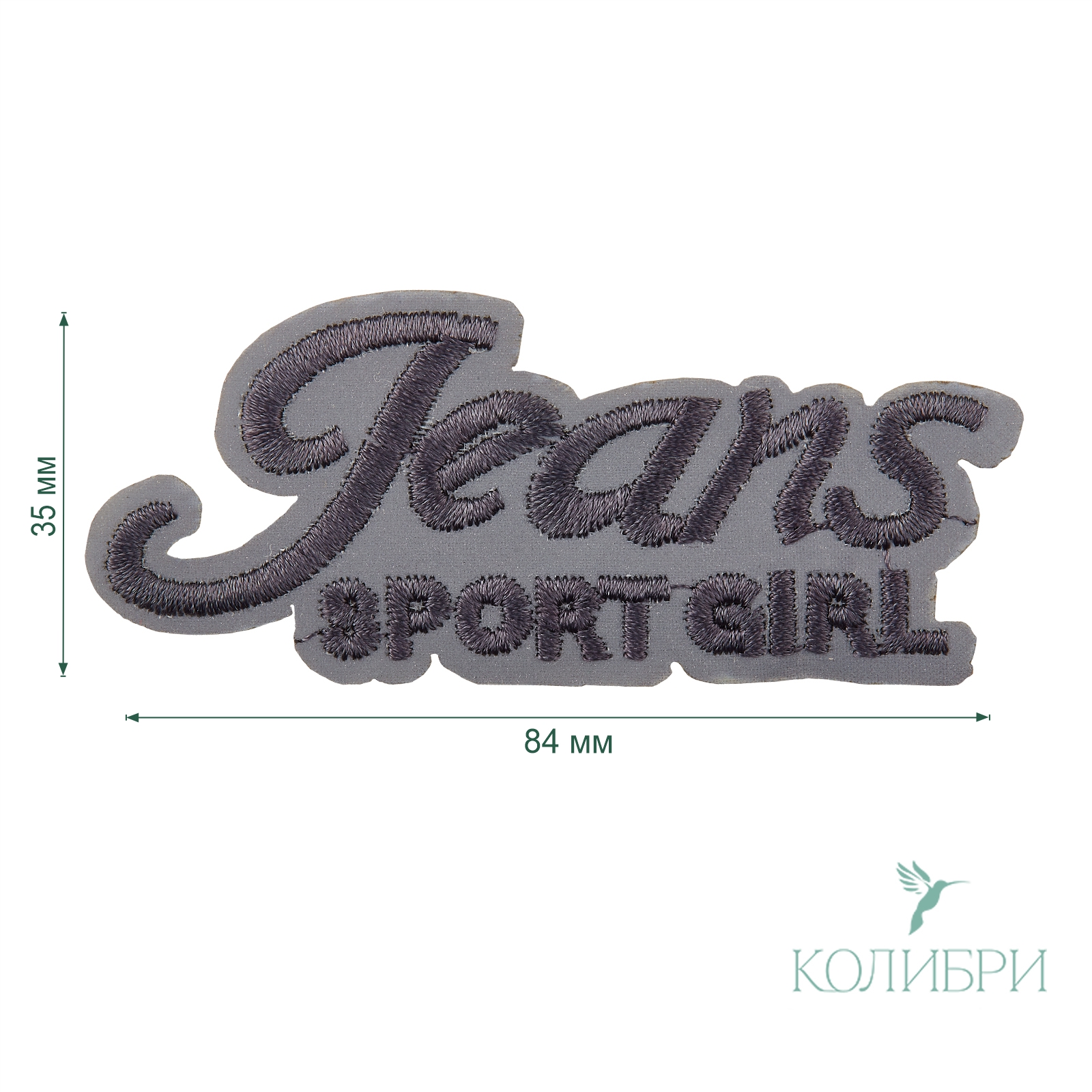 LA569 reflection info