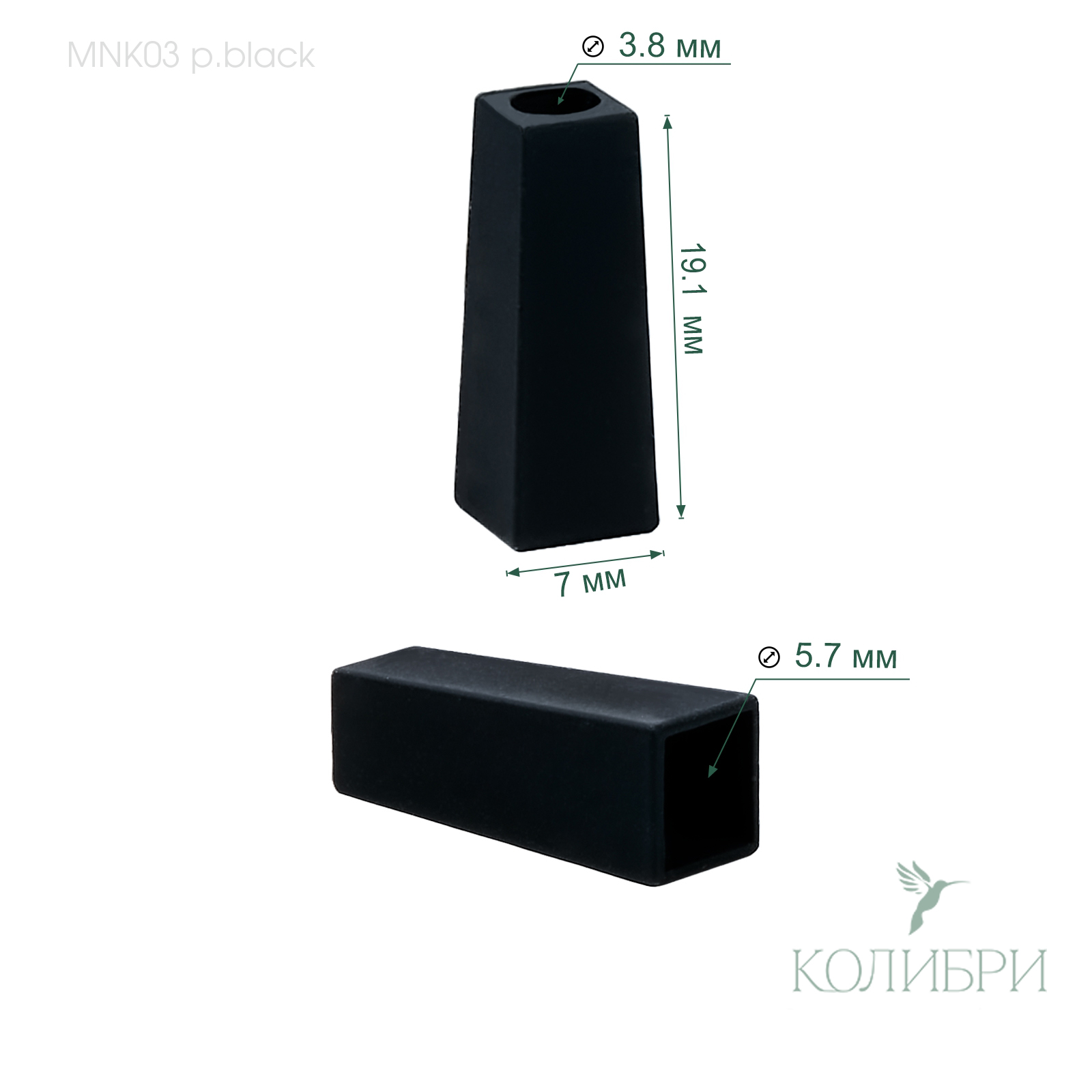MNK03 p.black info