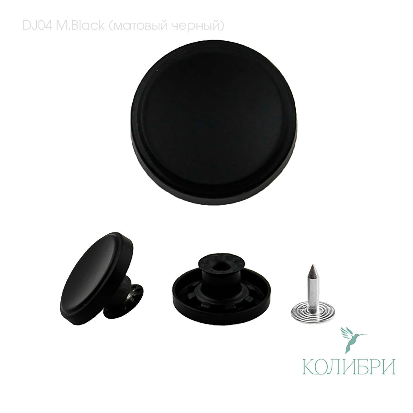 dj04 M.black1