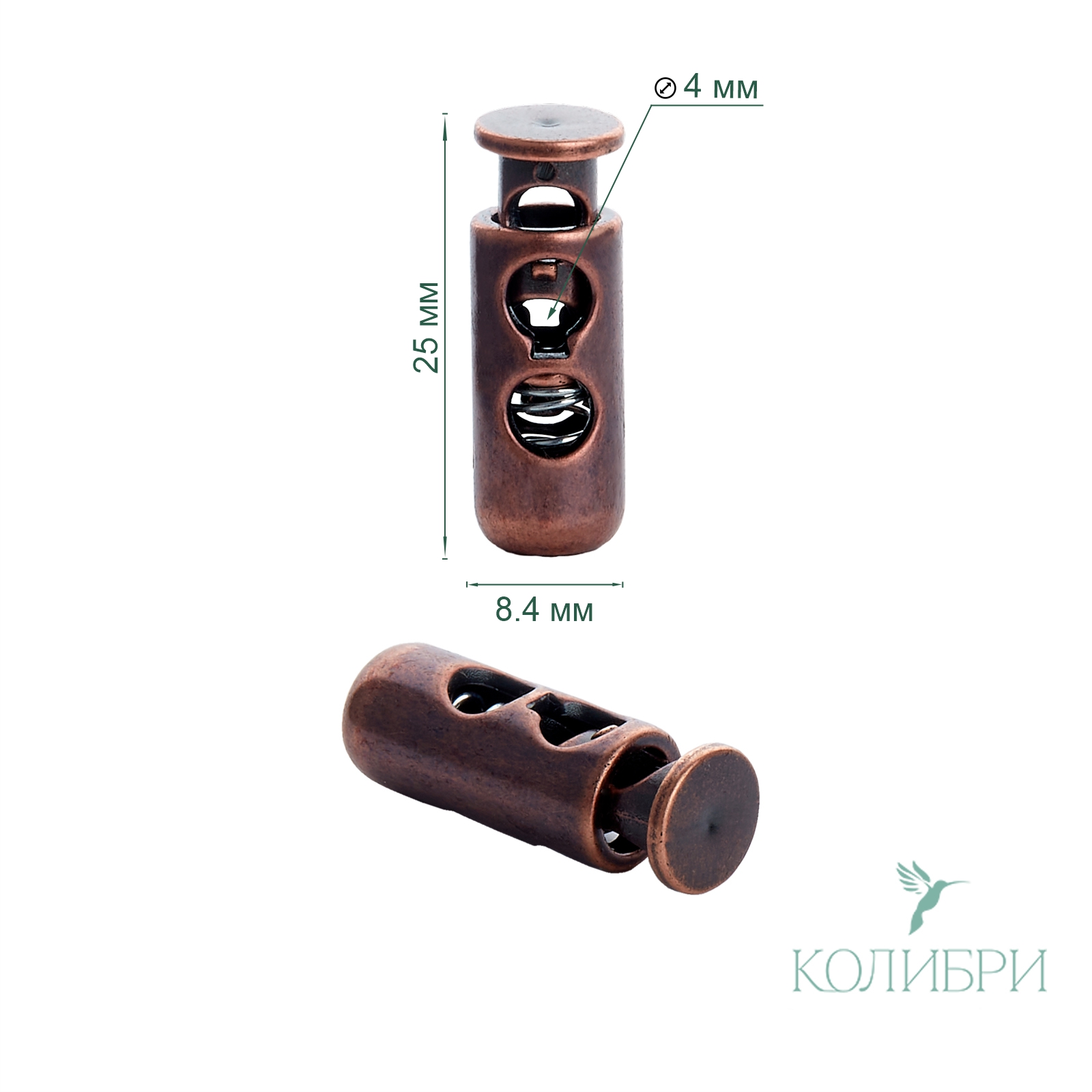 PFR03 copper info