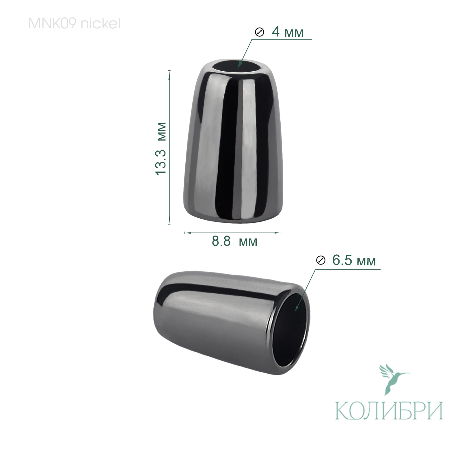 MNK09 nic info