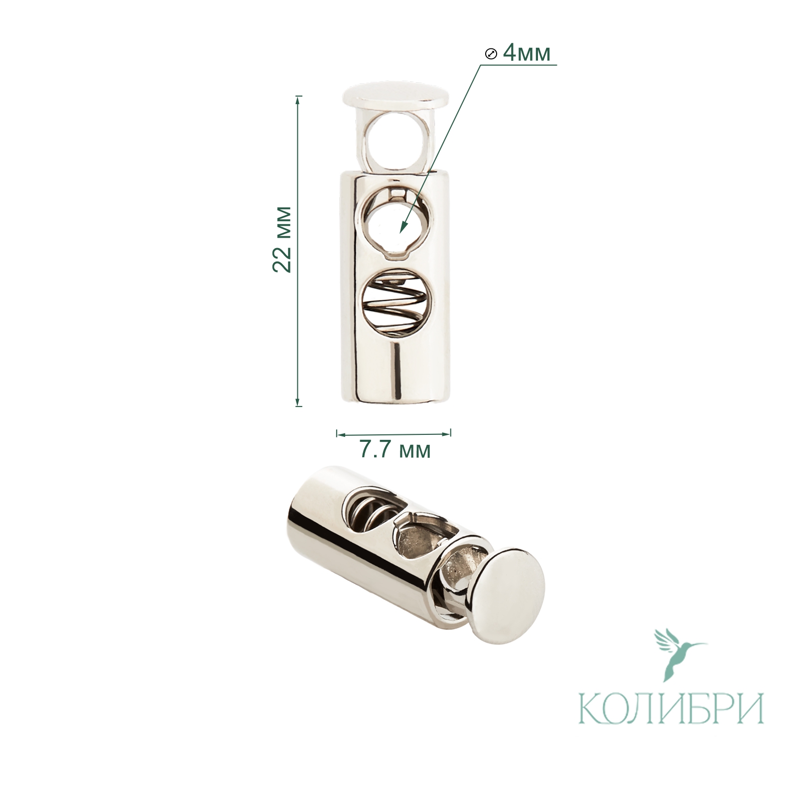 MFR15 silver info