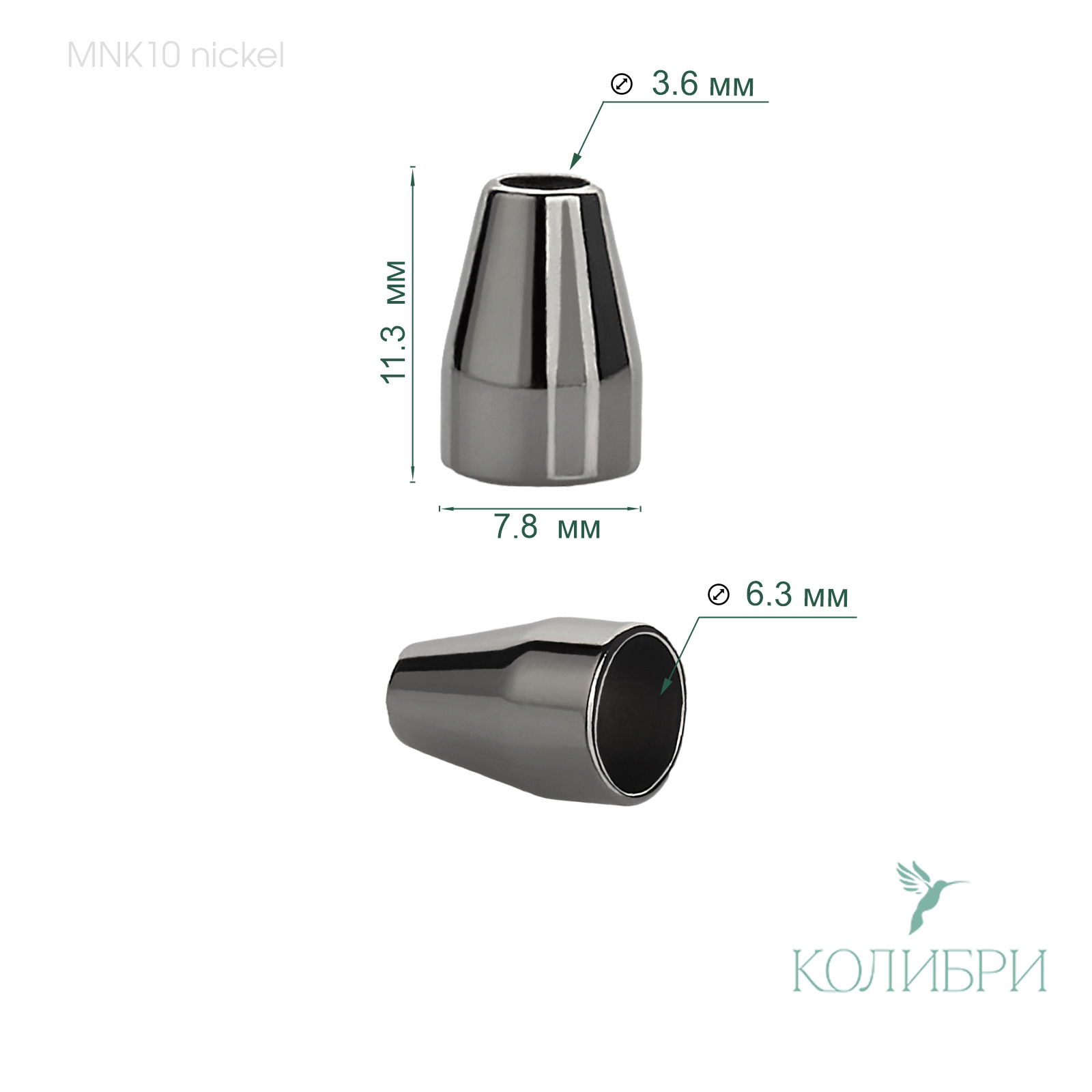 MNK10 nickel info