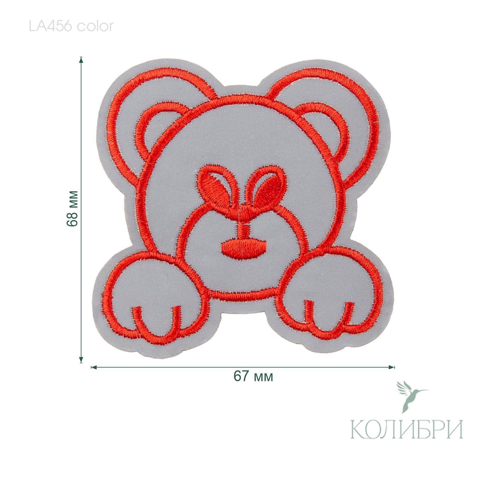 LA456 color info
