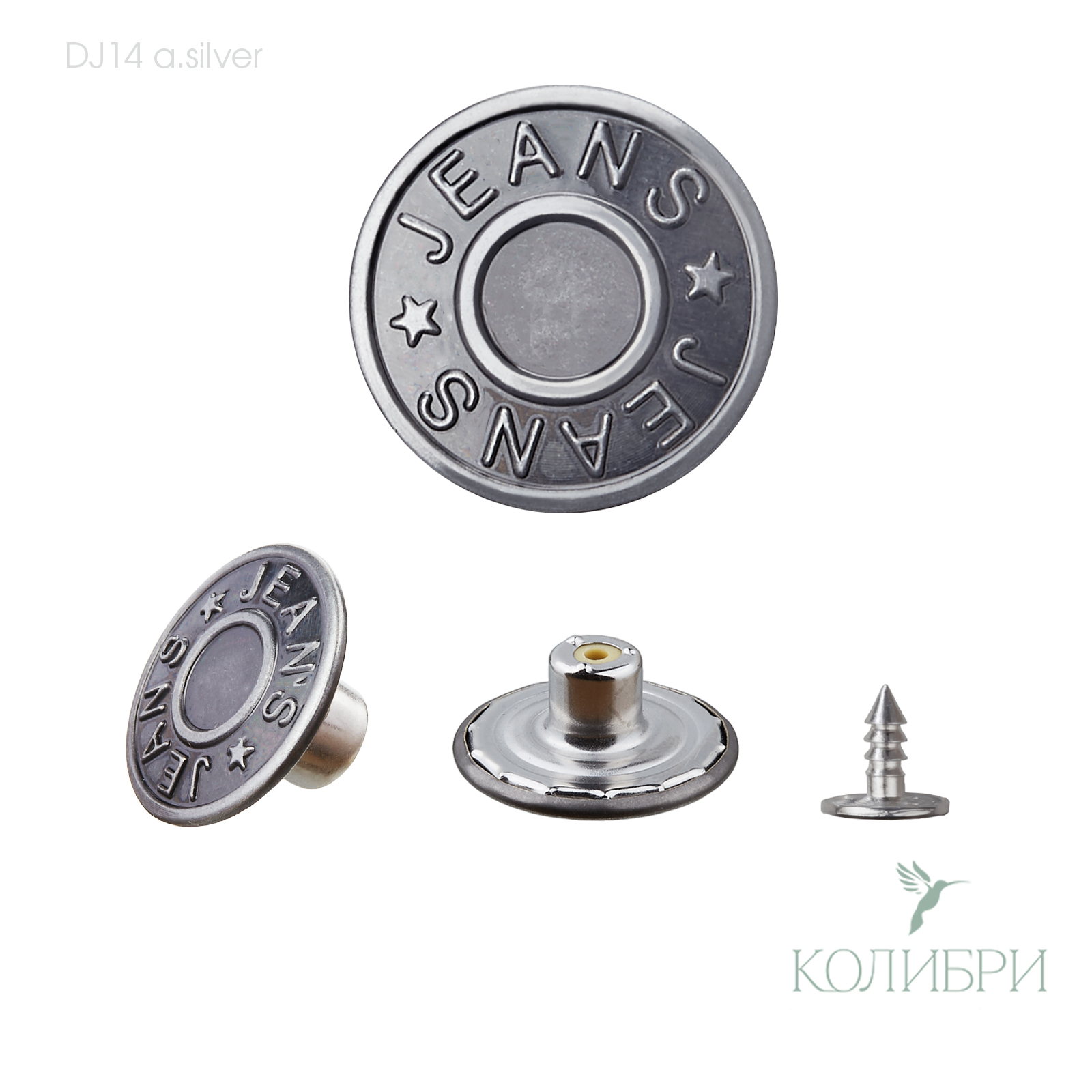 dj14  a.silver
