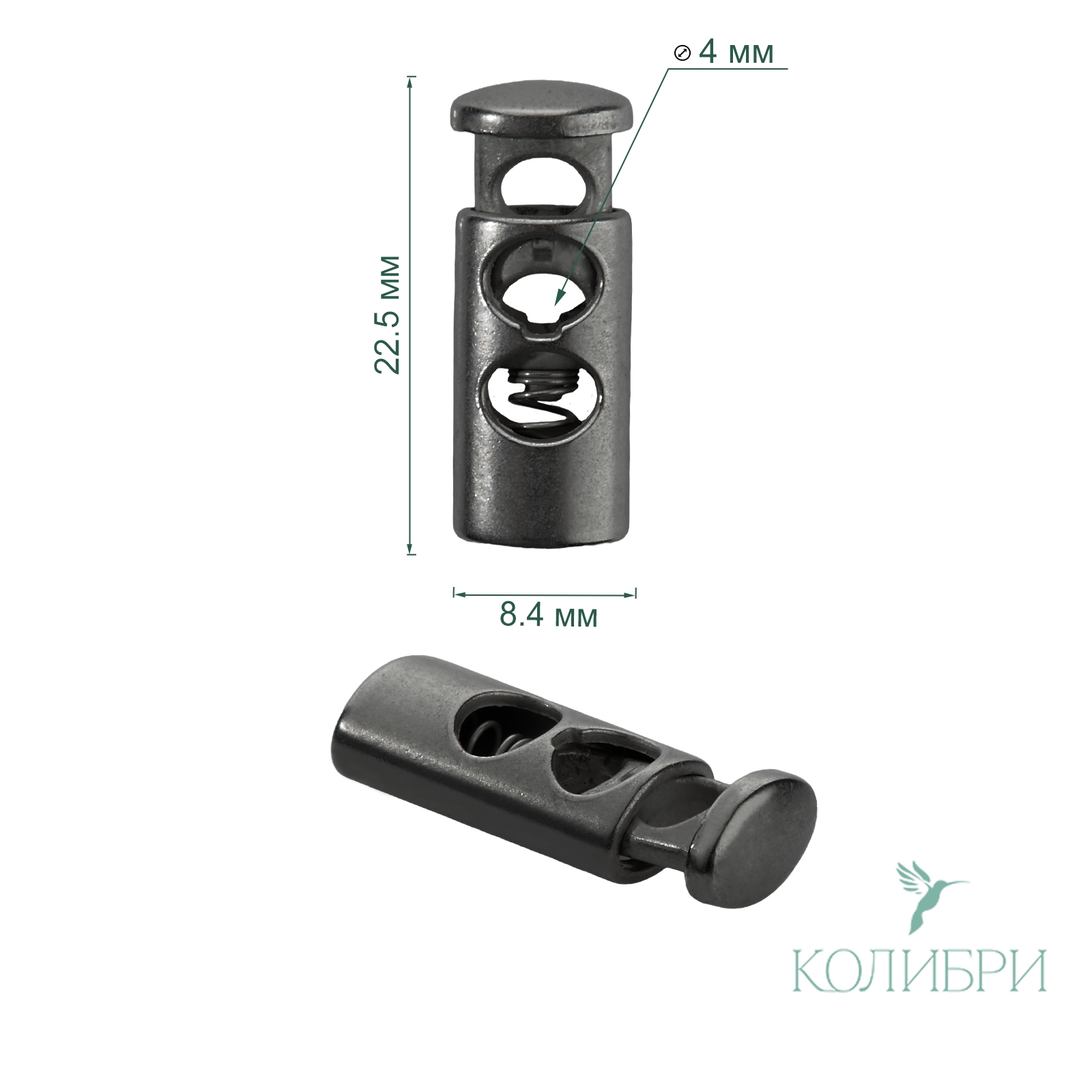 MFR19 m.nickel  info
