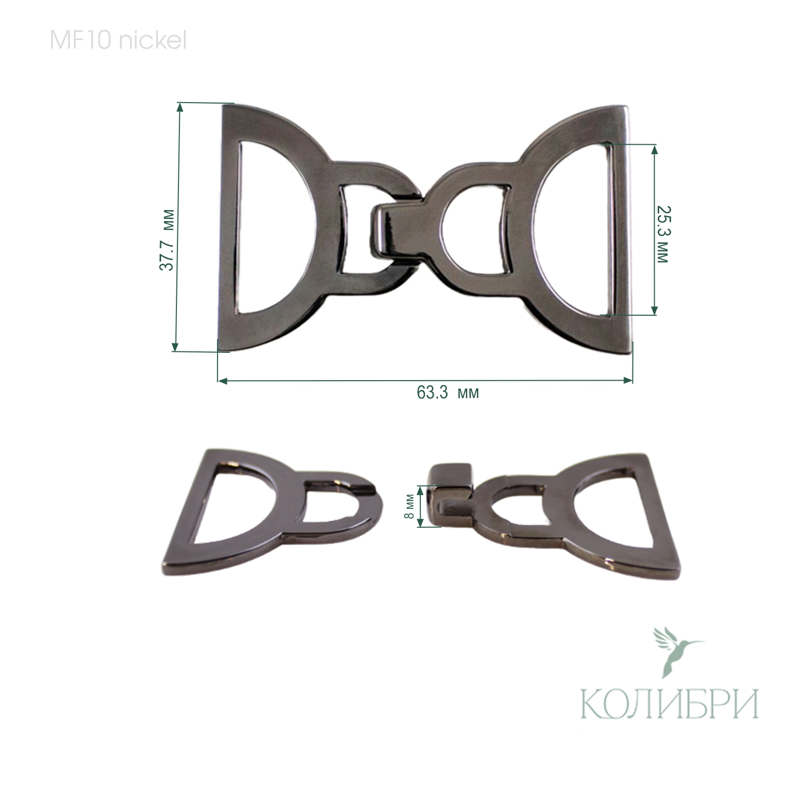MF10 nickel info