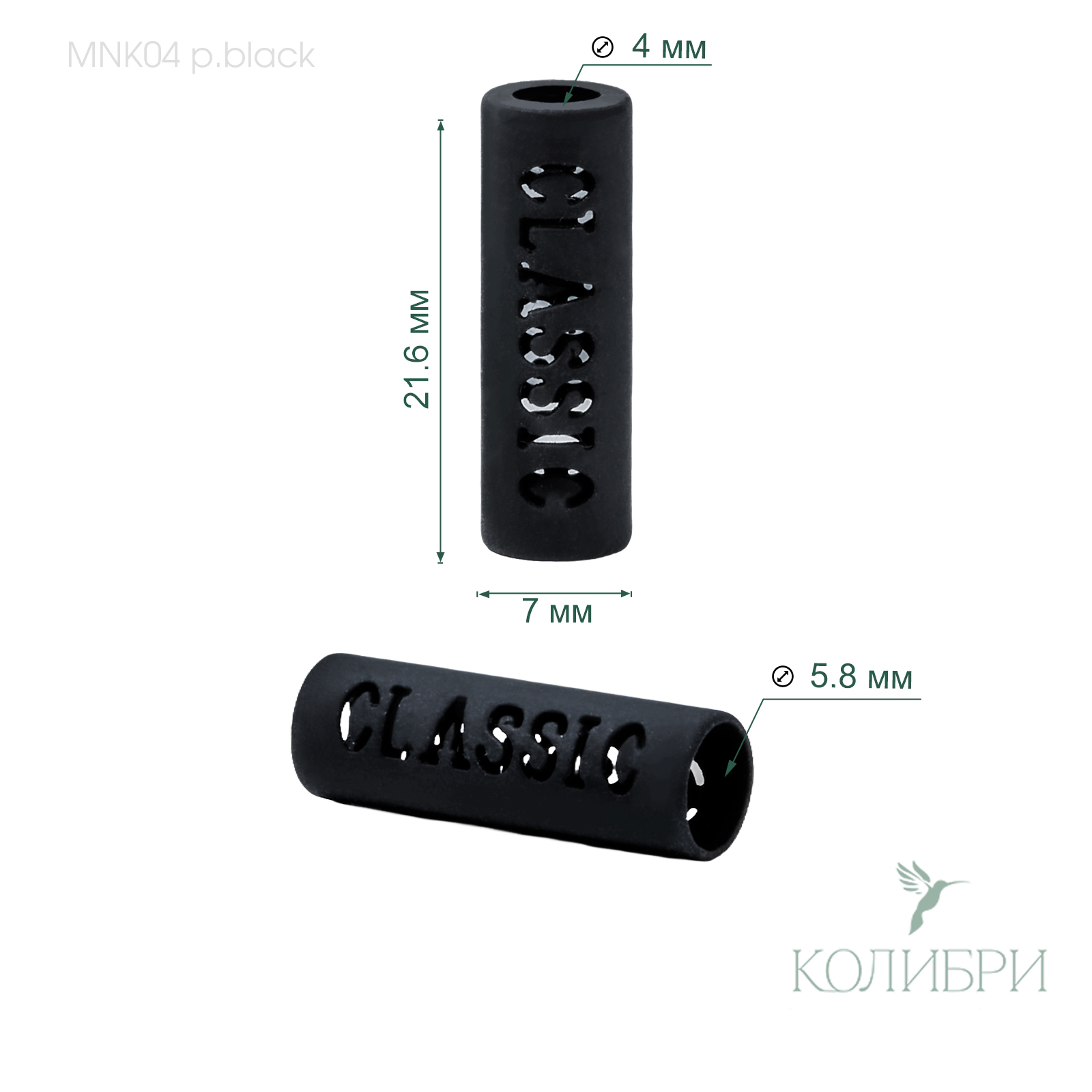 MNK04 p.black info