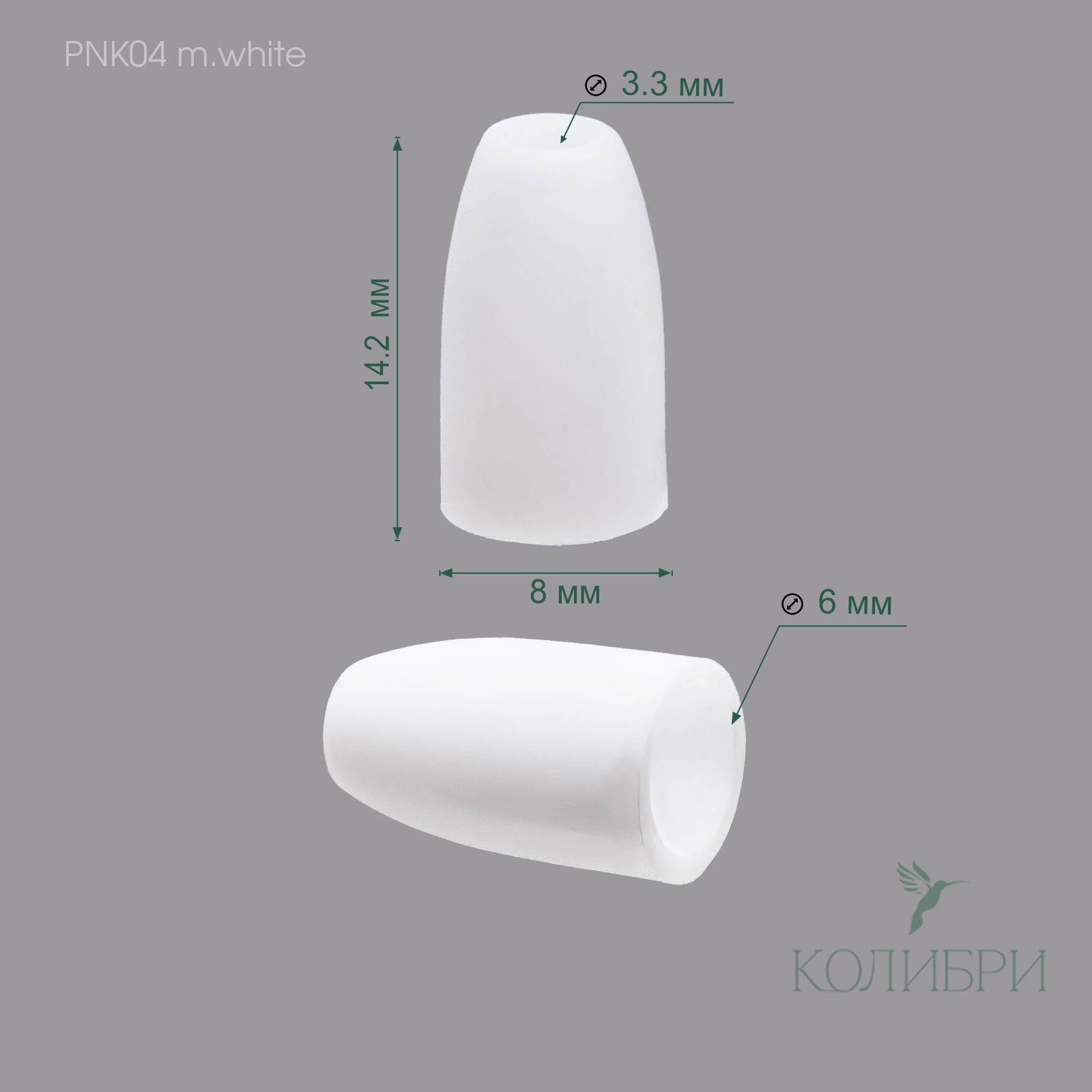 PNK04 m.white info