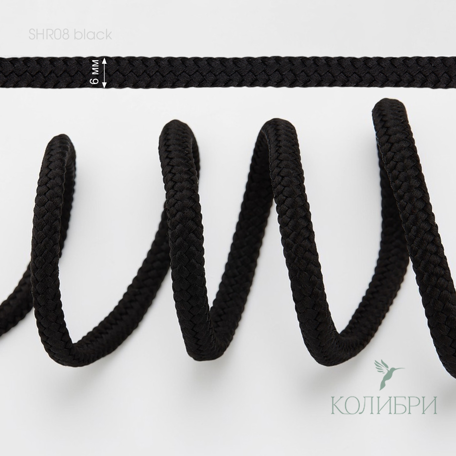 SHR08 black