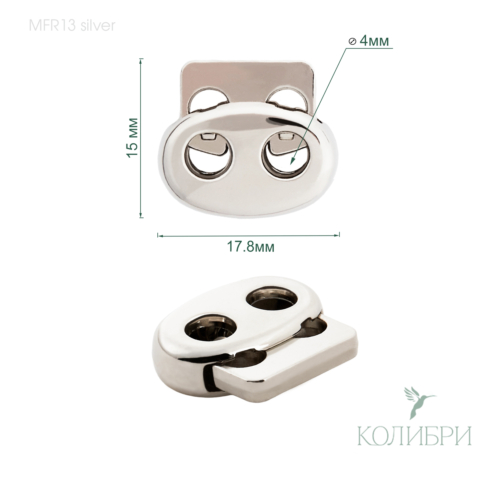 MFR13 silver info