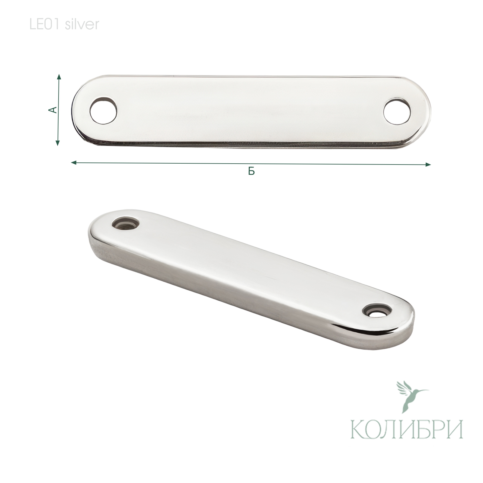 Le01 silver info