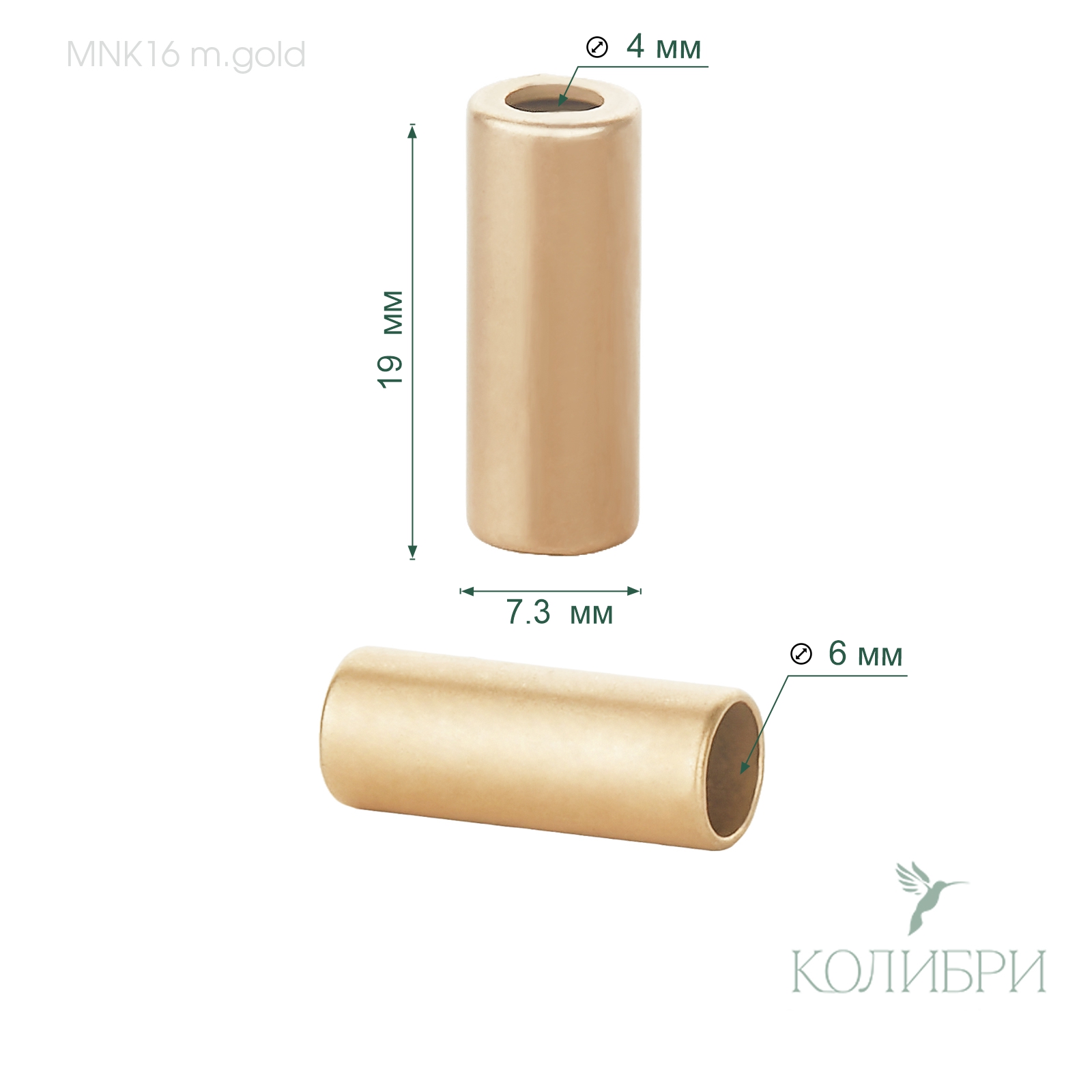 MNK16 m.gold.info
