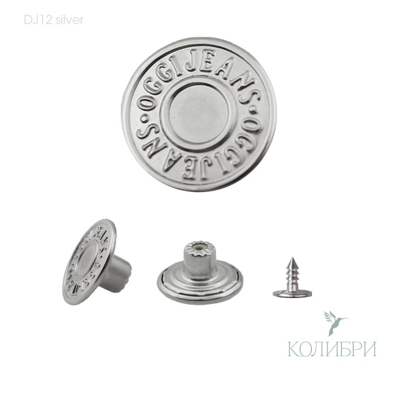 dj12 silver