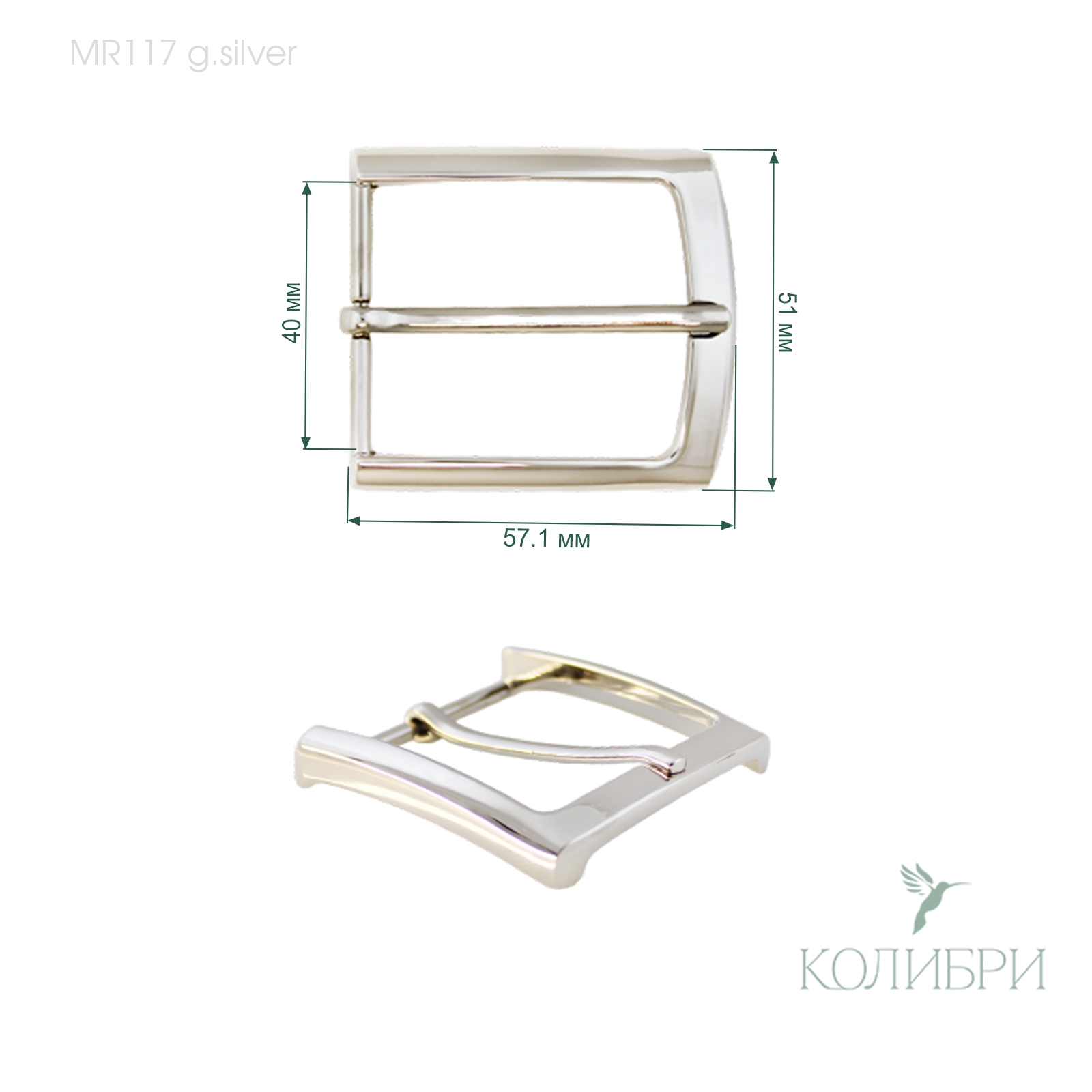 Mr117 g.silver info