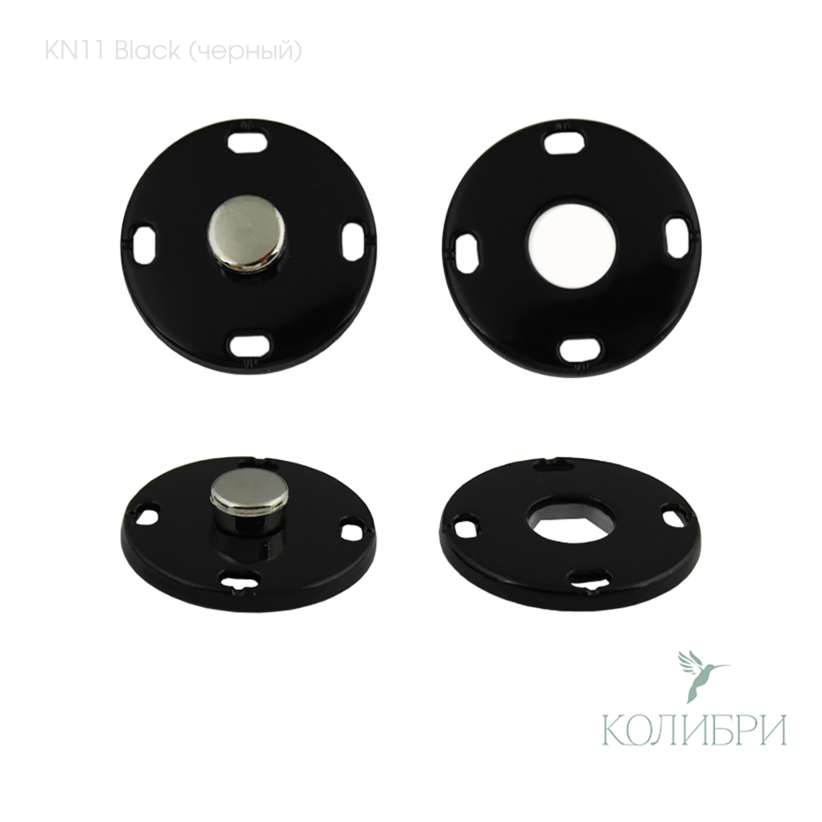 kn11 black