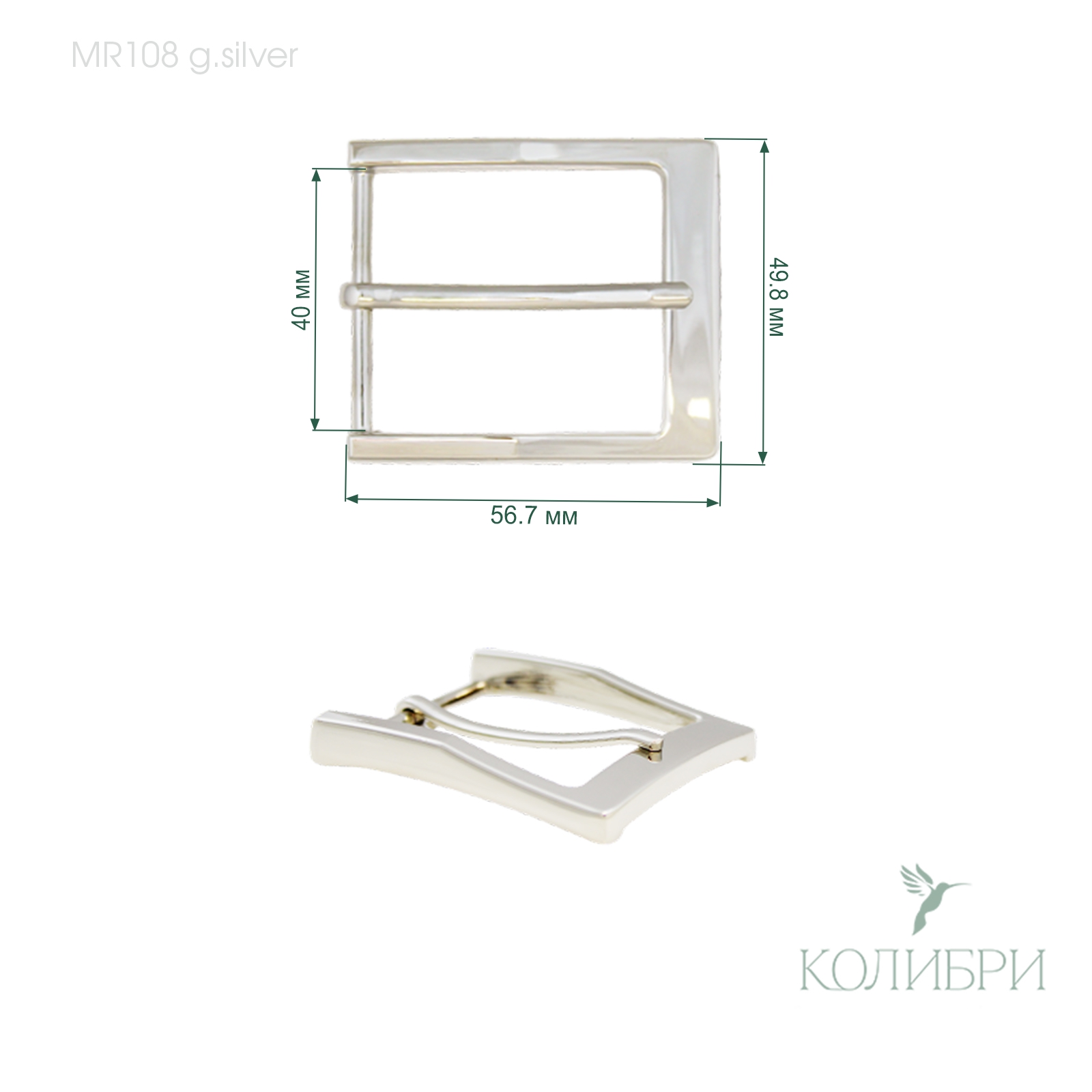 Mr108 g.silver info