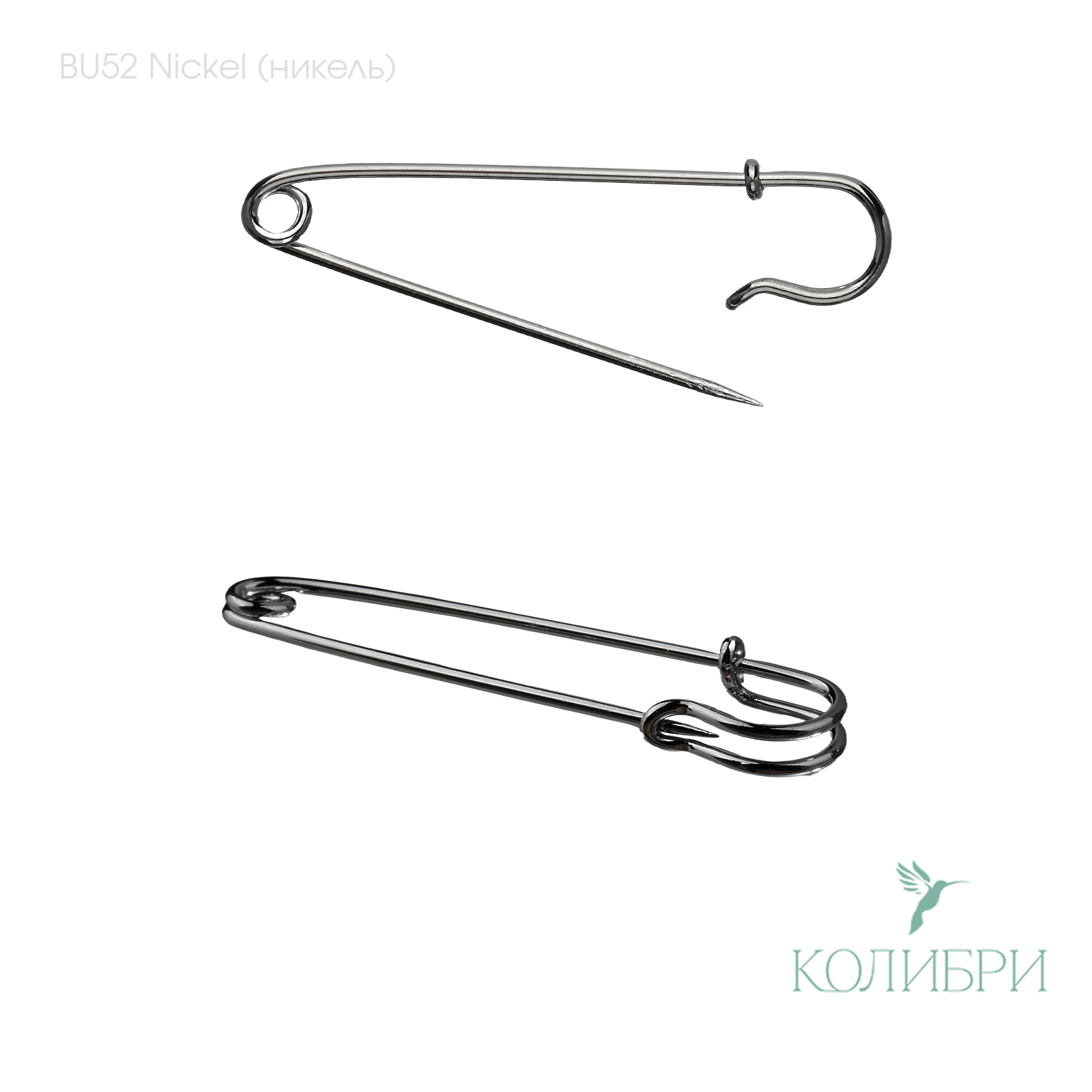 BU52 nickel