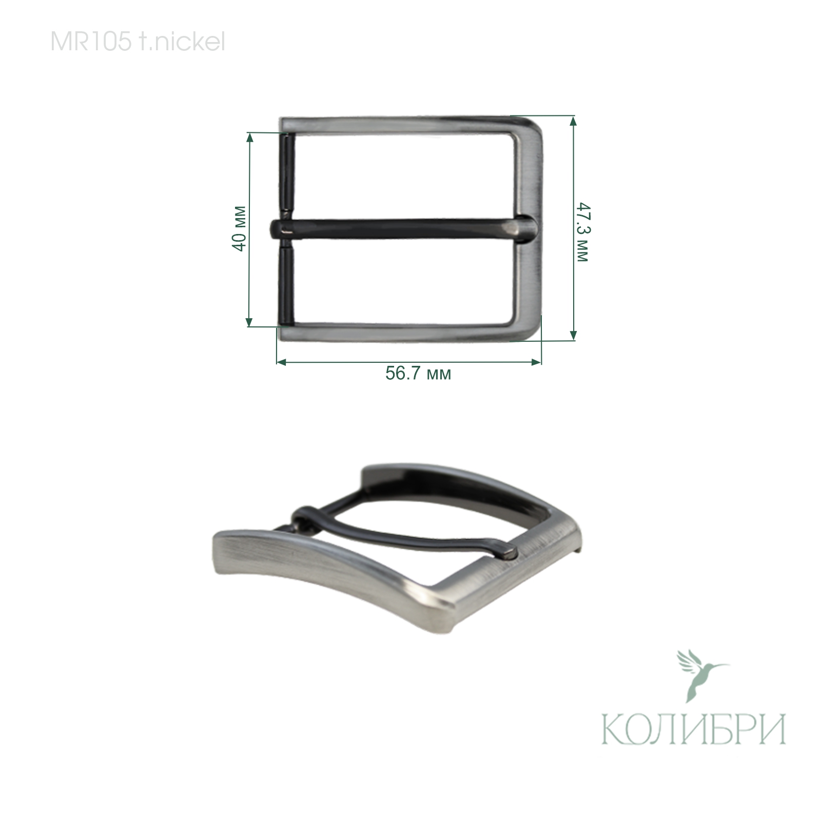 Mr105 t.nickel info