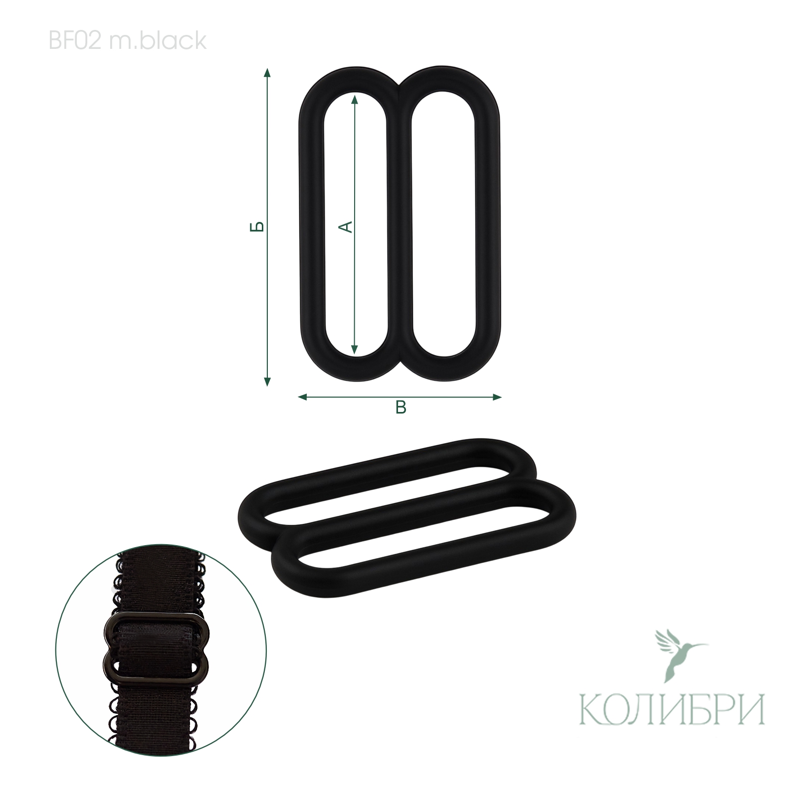 BF02 m.black info