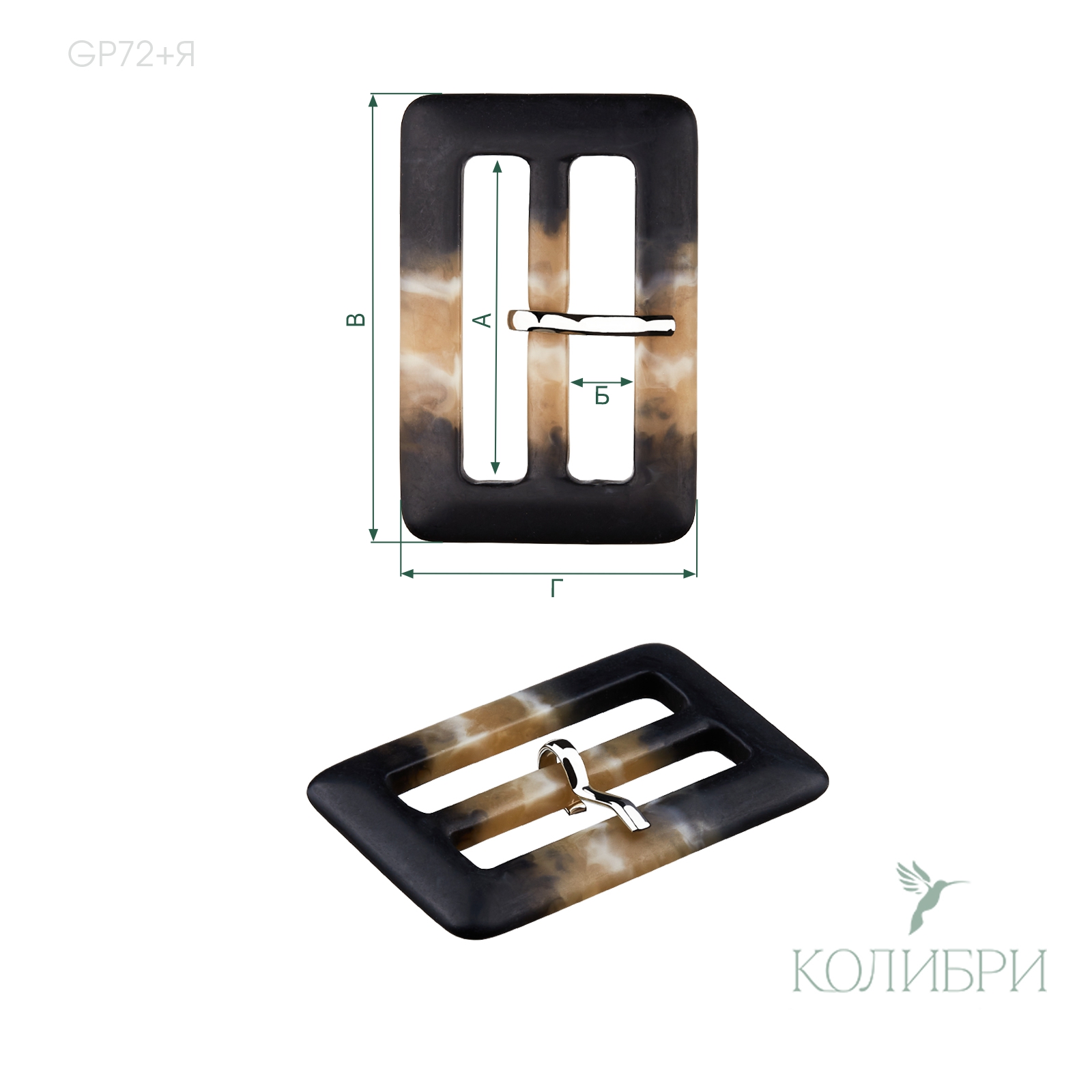 GP72+я info