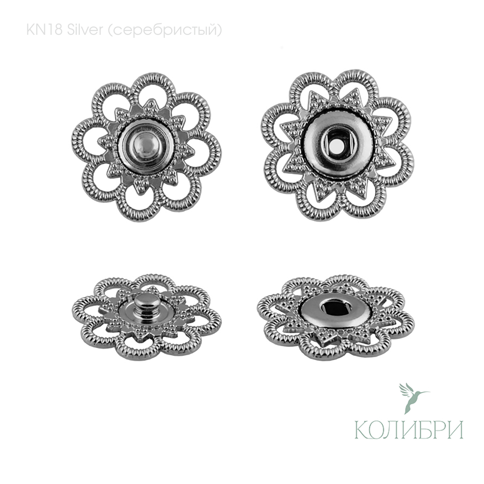 kn18 silver