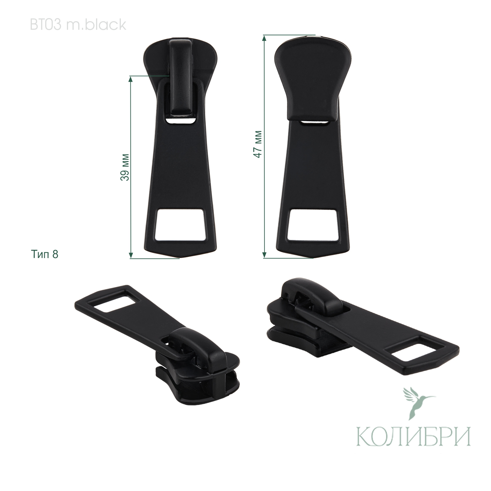 BТ03 m.black info