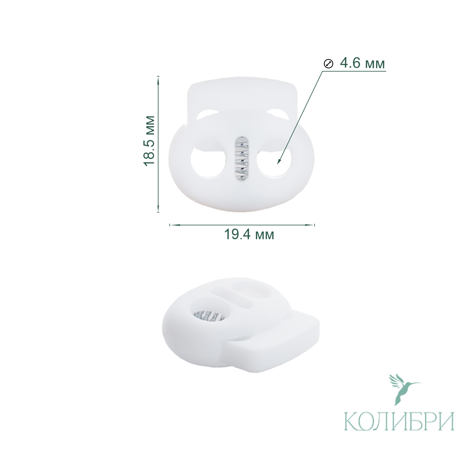 PFR09 m.white info