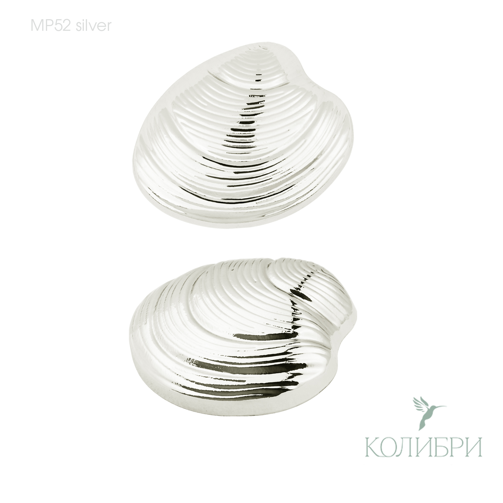 MP52 silver (2)
