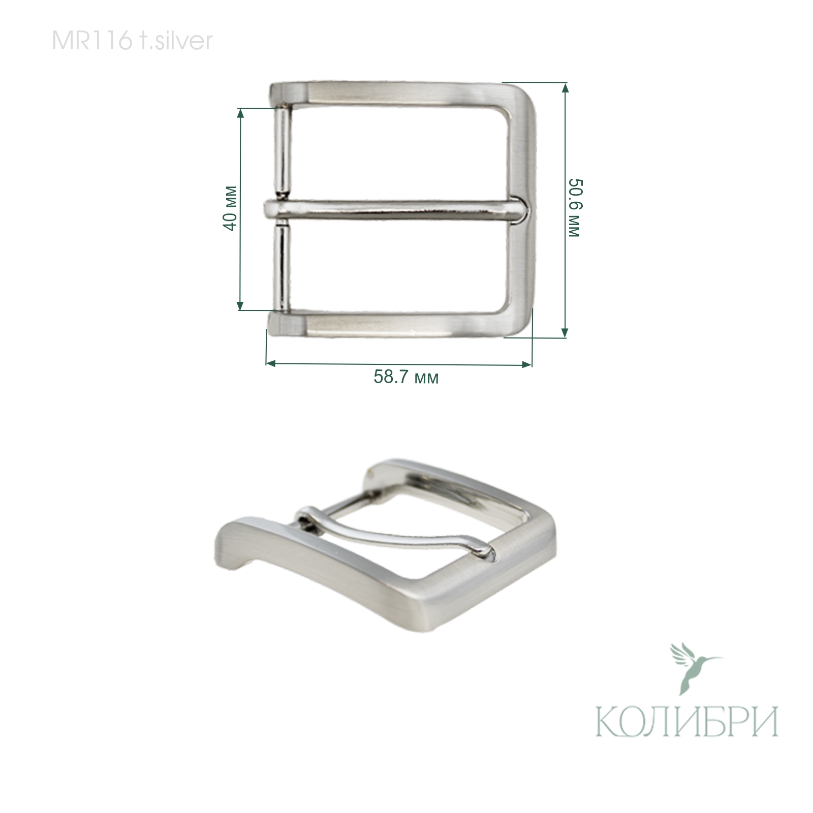 Mr116 t.silver info