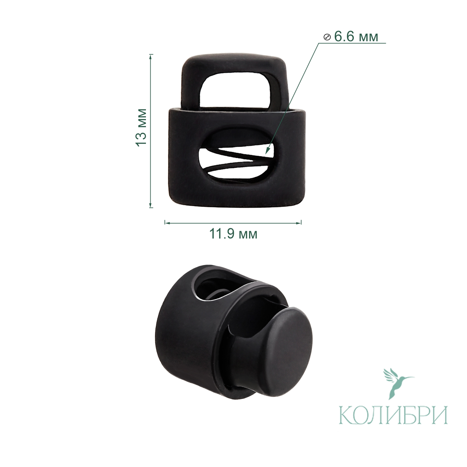 MFR07 p.black info