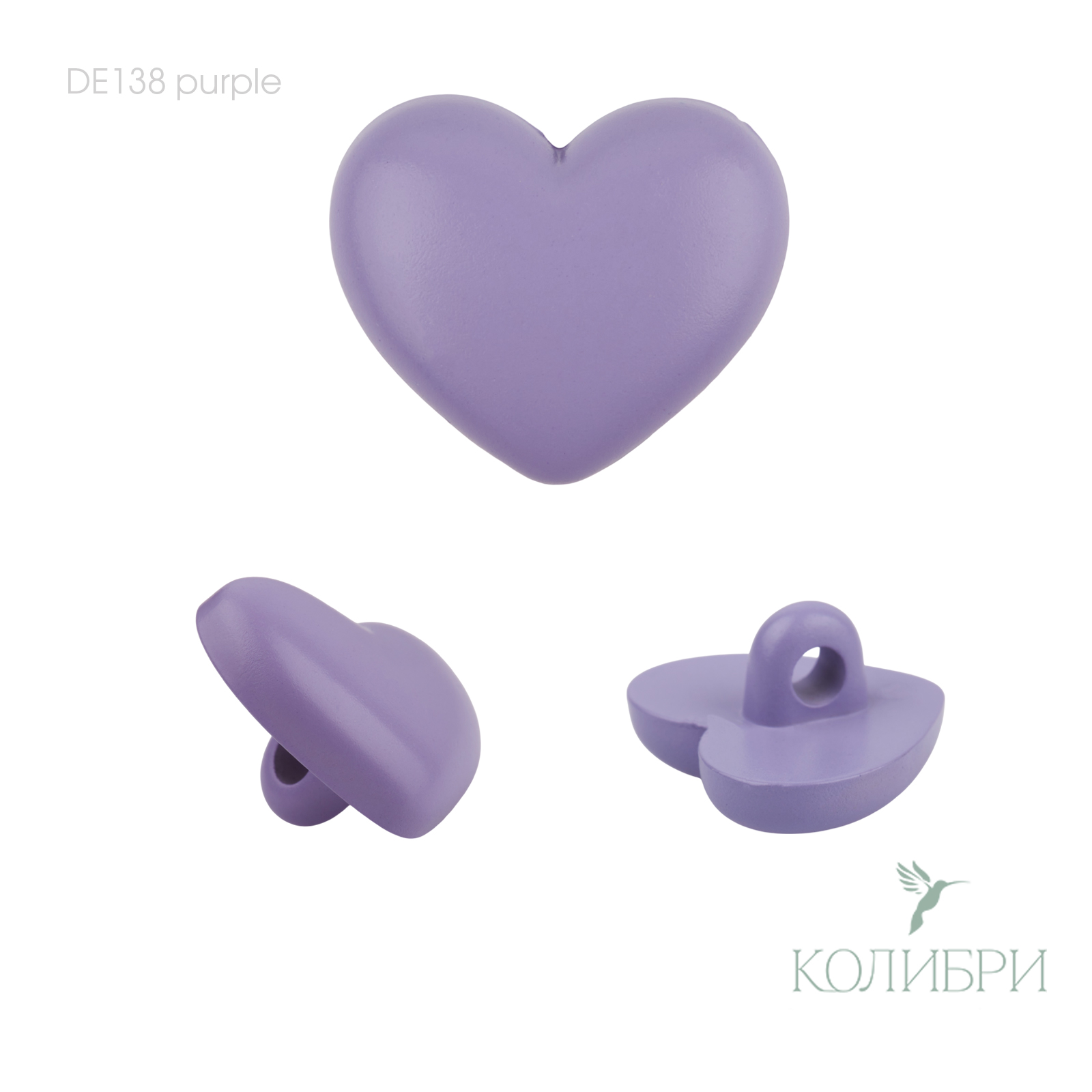 DE138 purple