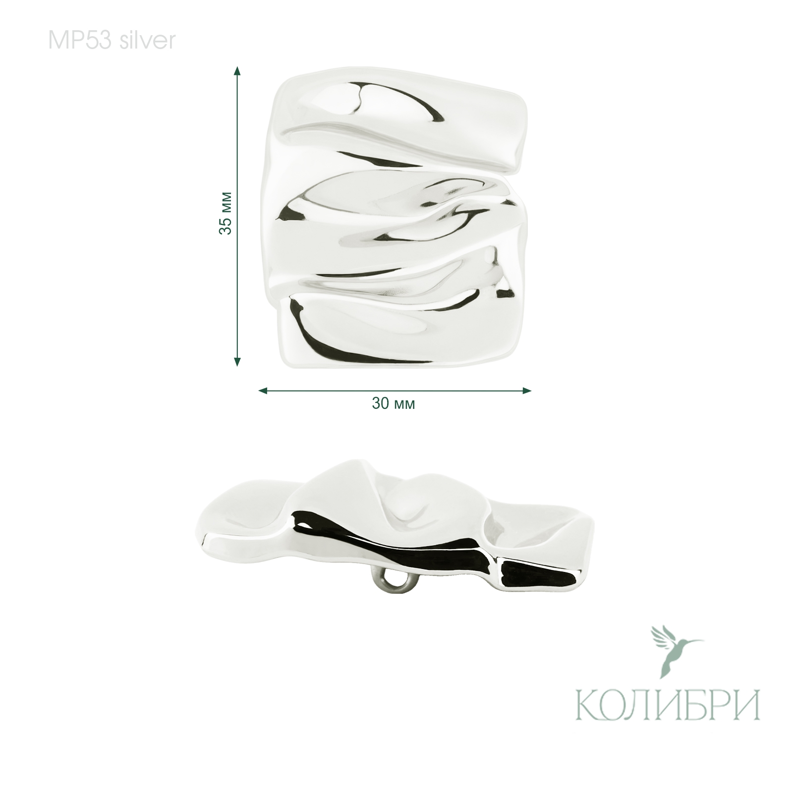 MP53 silver_2