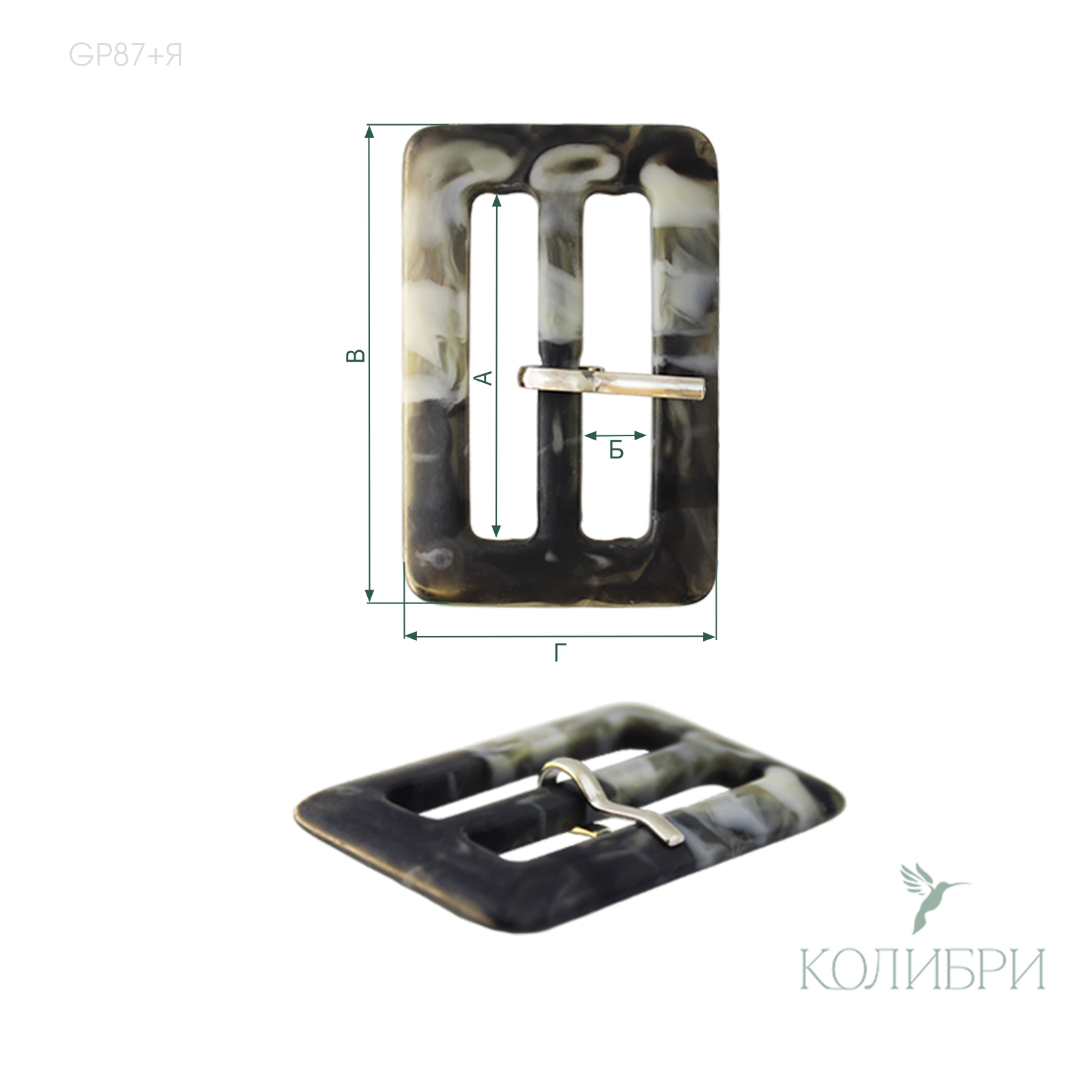 GP87+Я info