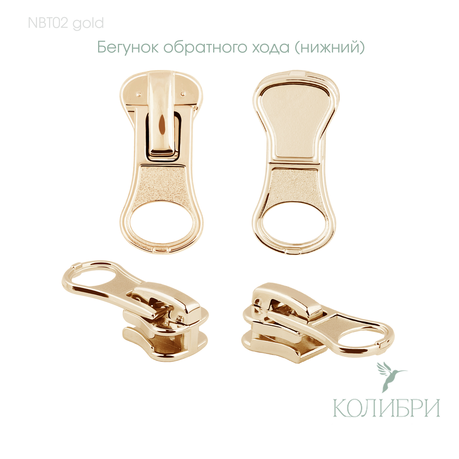 NBT02 gold