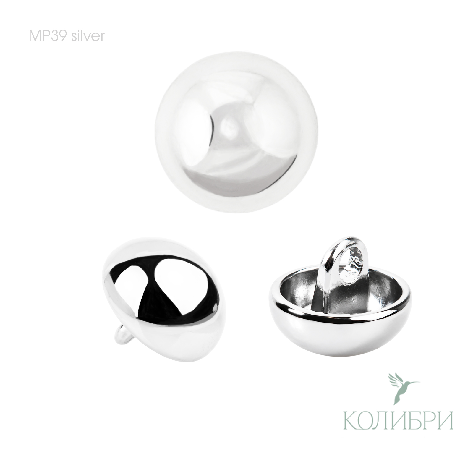 MP39 silver