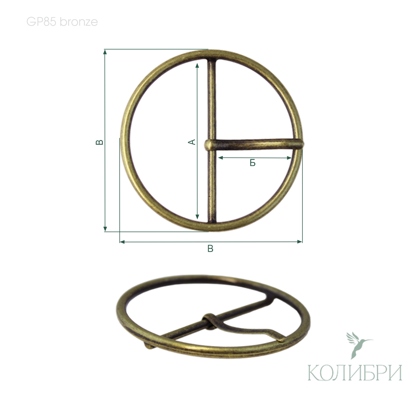 GP85 bronze info