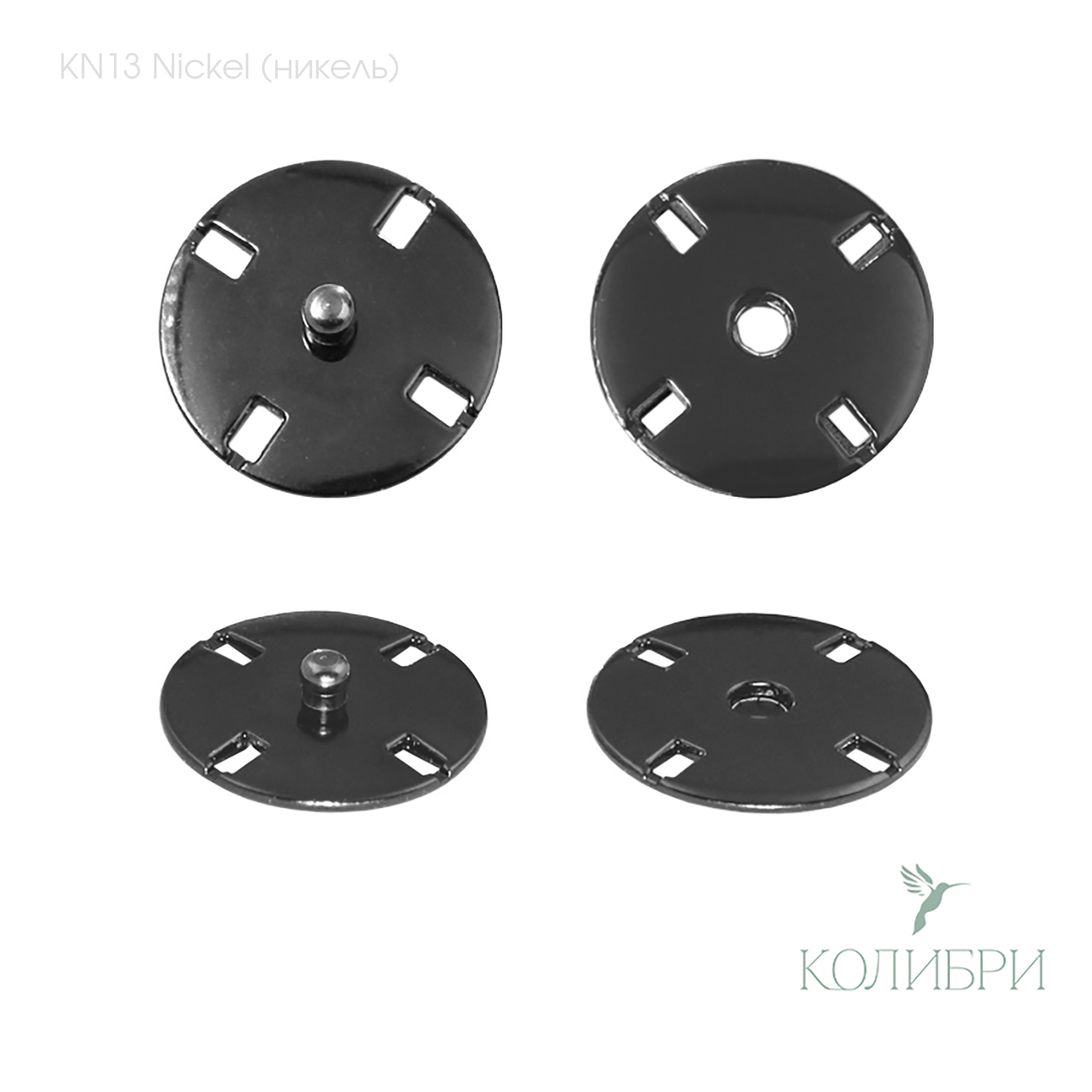 kn13  nickel
