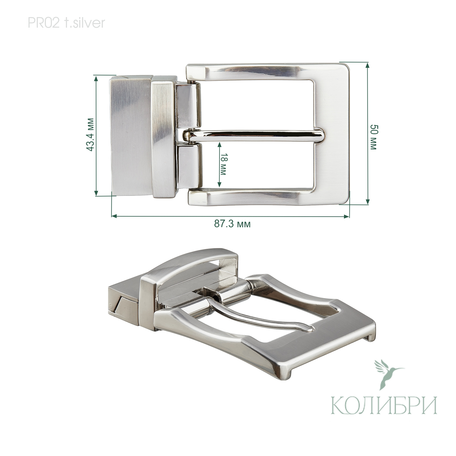 PR02 info