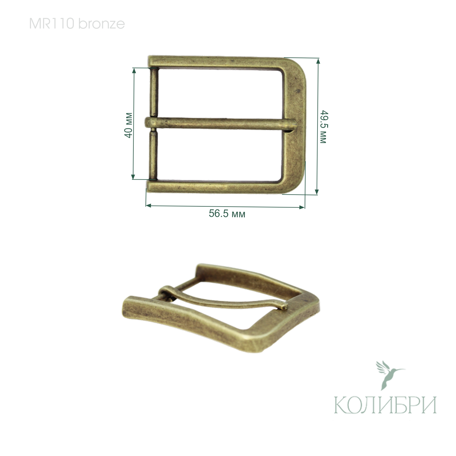 Mr110 bronze info