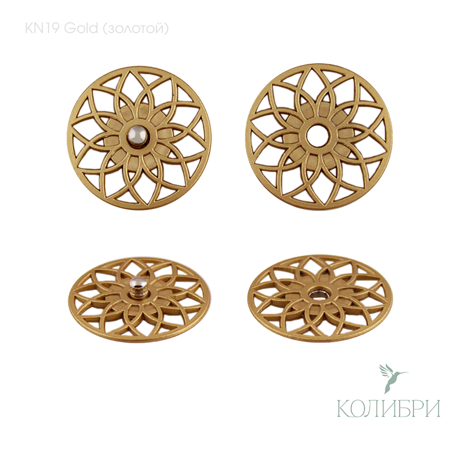 kn19 gold
