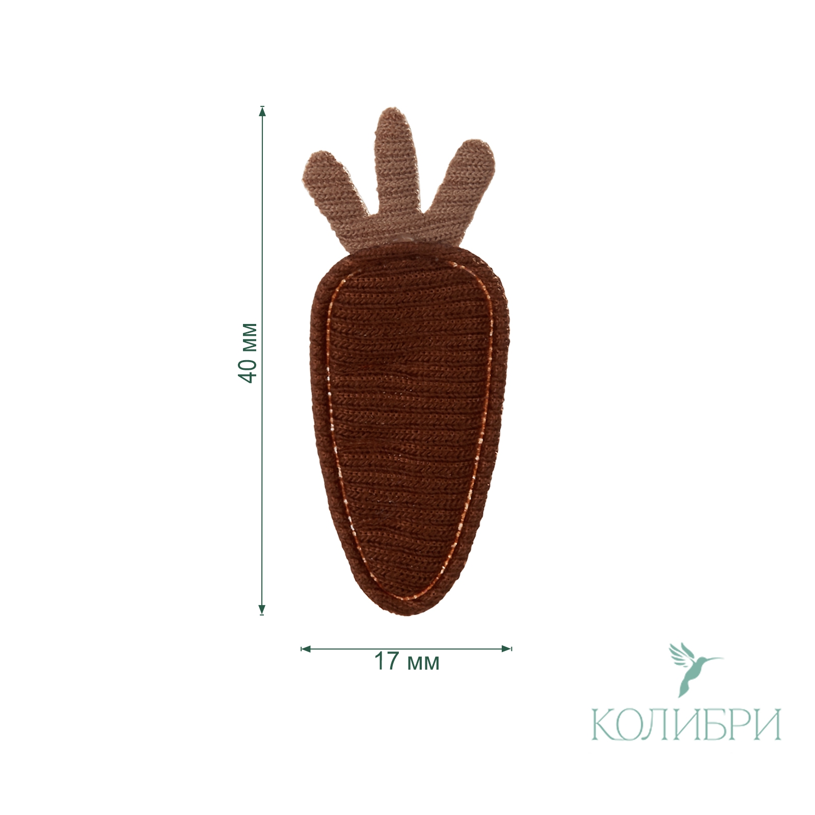 LA327 brown info