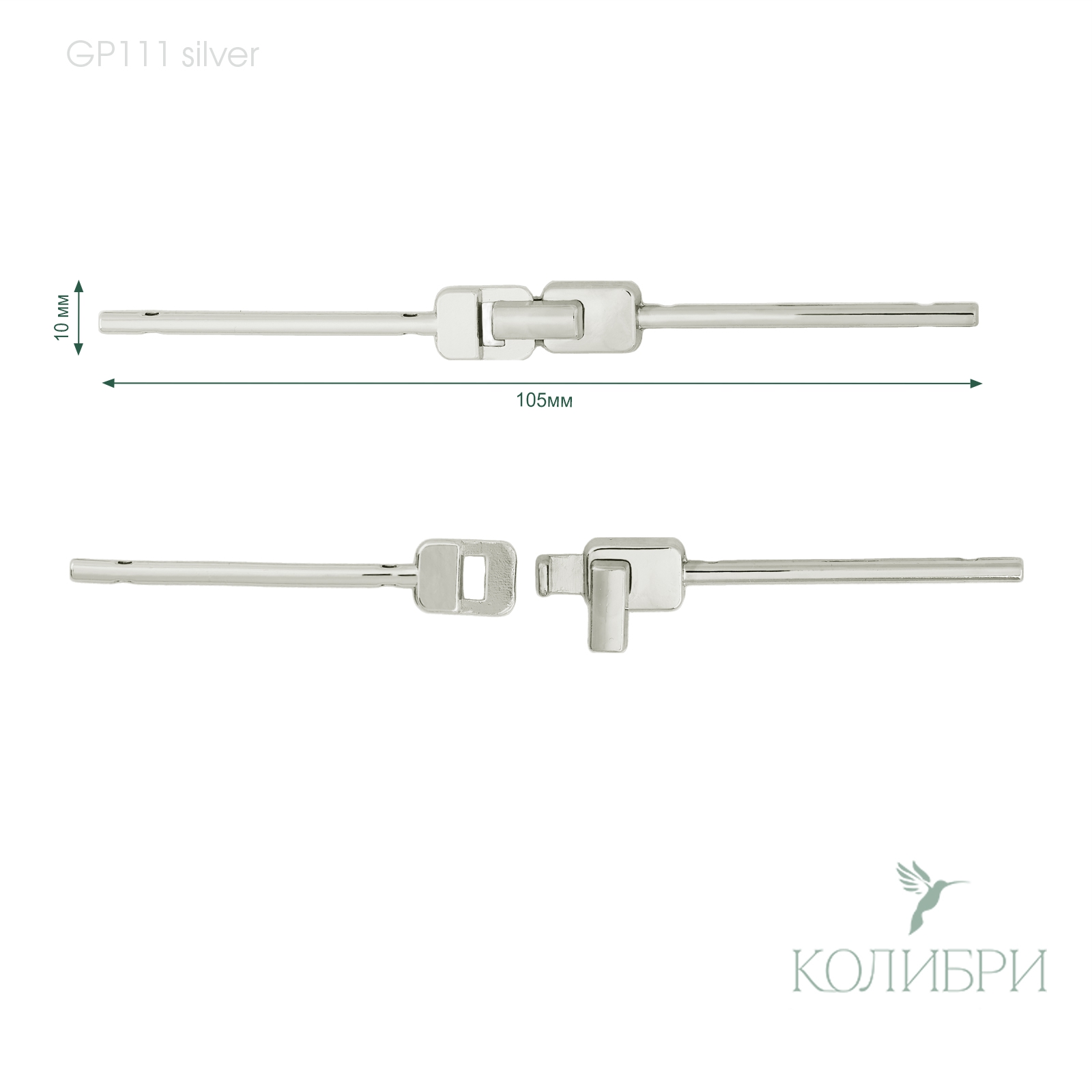 GP111 silver