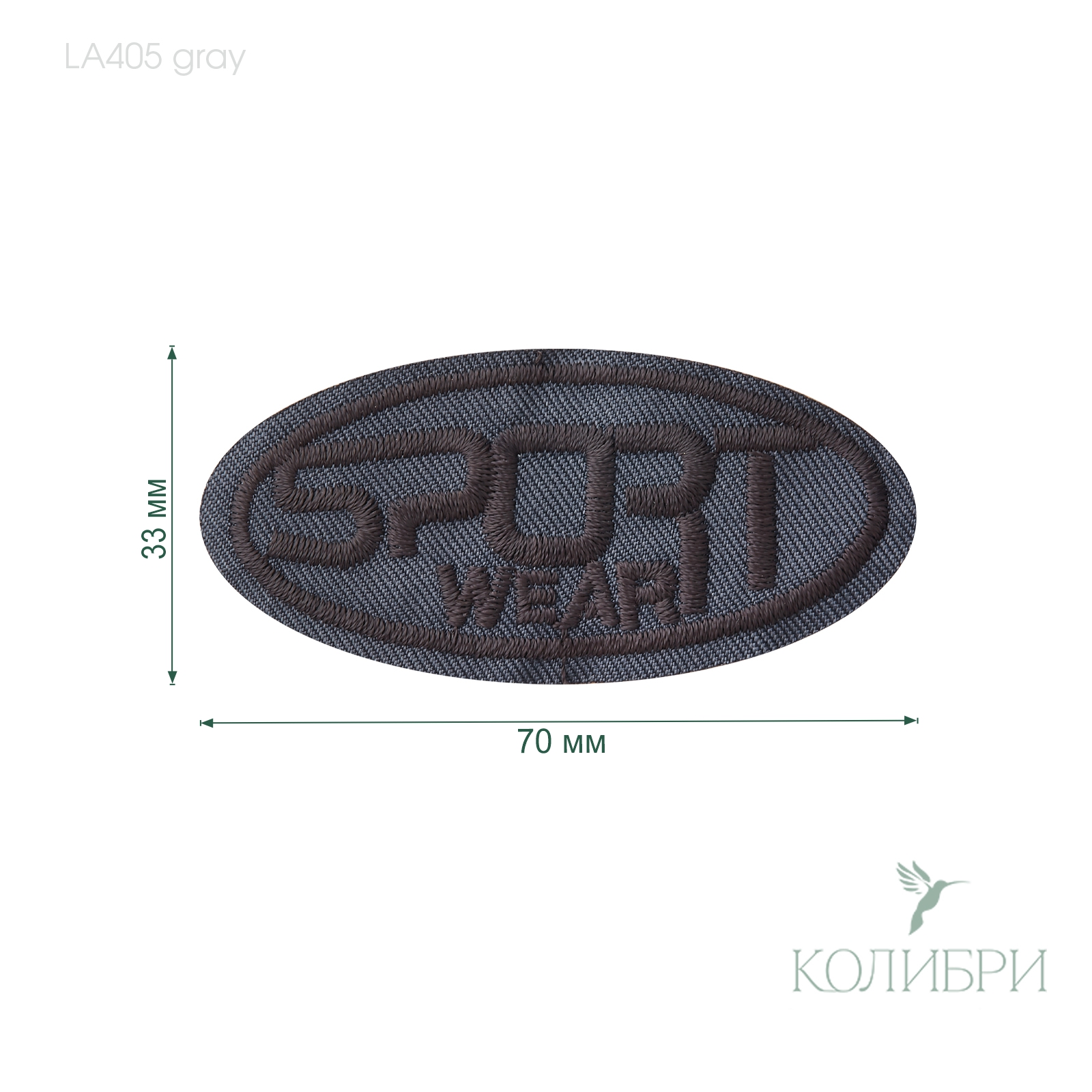 LA405 gray info